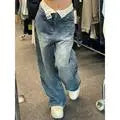 Mom baggy jeans